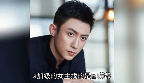 娱乐圈八卦爆料的博主都有谁啊,娱乐圈八卦爆料博主大盘点